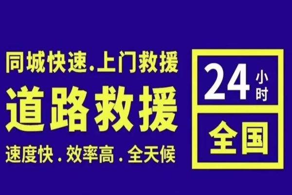 汽车维修救援告诉你汽车底盘最容易漏油的地方